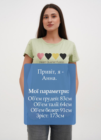 Футболка Joie Clair - (325821003)