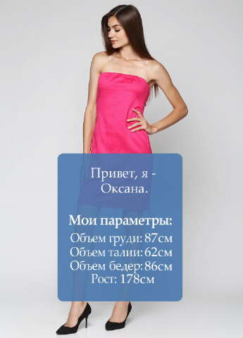 Розовое кэжуал платье Antonio Pernas однотонное