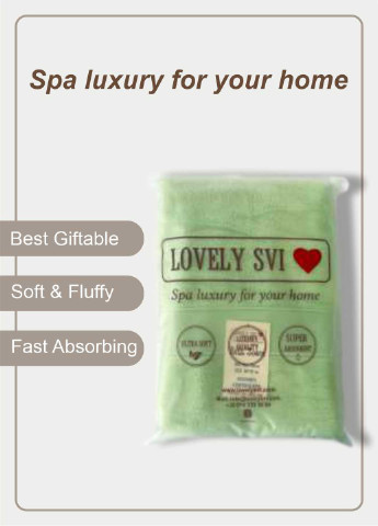 Lovely Svi полотенце махровое банное (хлопок) в подарочном пакете размер: 70 на 140 см зеленый однотонный зеленый производство - Китай