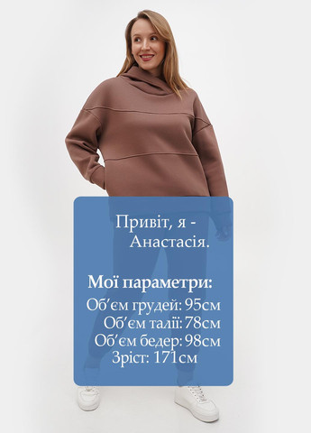 Костюм (худи, брюки) Minus (302154917)