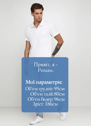 Светло-синие демисезонные джинсы H&M