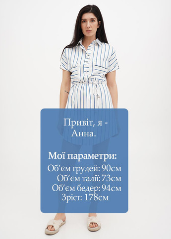 Білий кежуал сукня сукня-сорочка Imperial в смужку