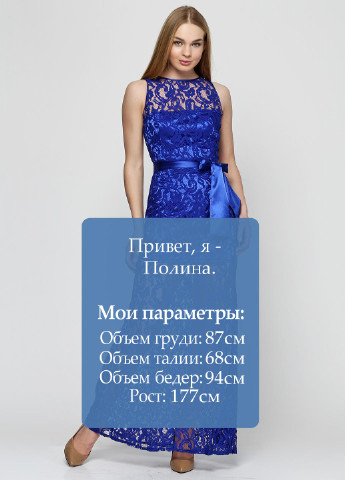 Светло-синее вечернее платье Anastasia с абстрактным узором