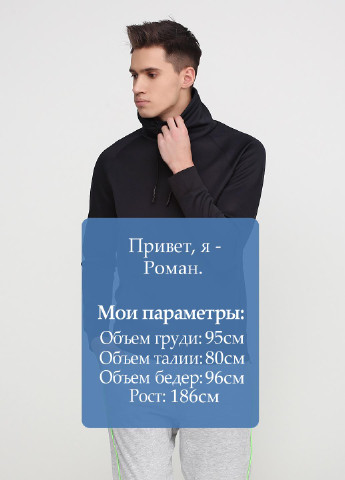 Худі H&M чорні спортивні