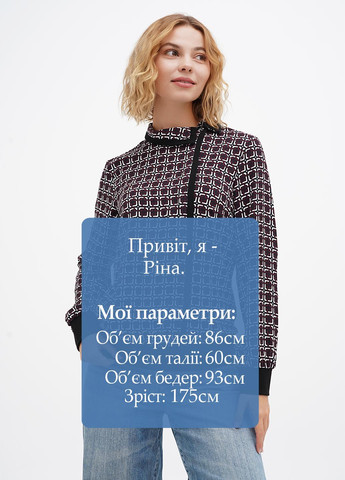 Бордова блуза Sassofono