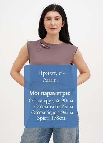 Топ Vicolo (325820864)