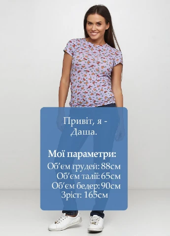 Джинси Monki - (197791359)