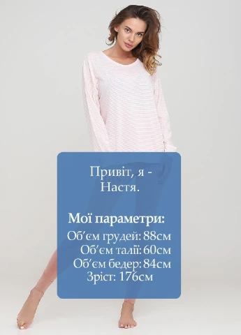 Лосини H&M (227165995)