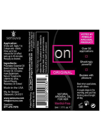 Возбуждающее масло - ON Arousal Oil for Her Original 5 мл Sensuva (256170652)