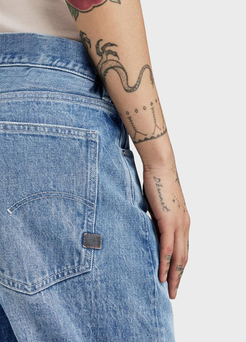 Джинси G-Star Raw - (306729628)