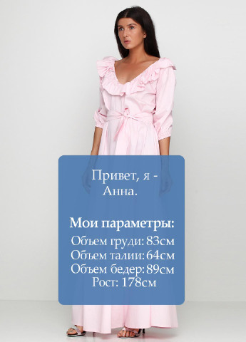 Рожева кежуал сукня Elena Pokalitsina однотонна