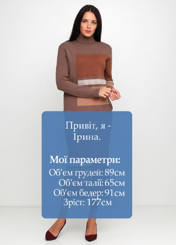 Костюм (свитер, юбка) New Collection юбочный однотонный коричневый кэжуал