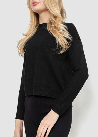 Чорний демісезонний джемпер джемпер Ager