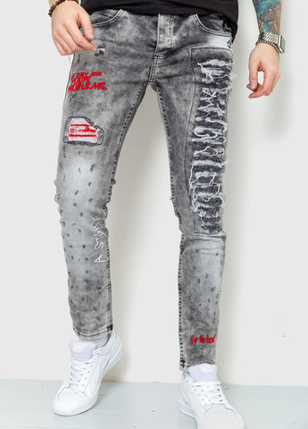 Серые демисезонные скинни джинсы Ager