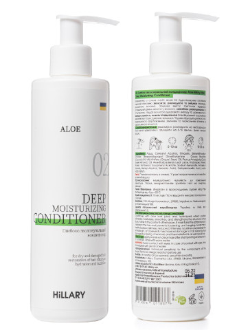 Глубоко увлажняющий кондиционер Aloe Aloe Deep Moisturizing Conditioner, 250 мл Hillary (253429757)