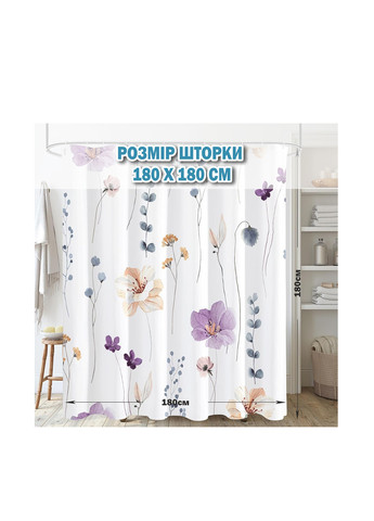 Шторка для ванної, 180х180 см Aquarius (308683322)