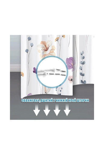 Шторка для ванної, 180х180 см Aquarius (308683322)