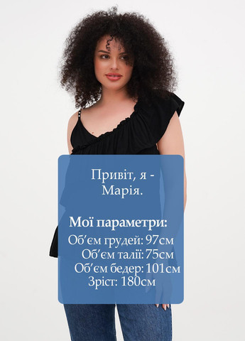 Чёрная блуза Vicolo