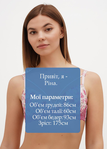 Комбінований корбей бюстгальтер Sambario з кісточками поліамід