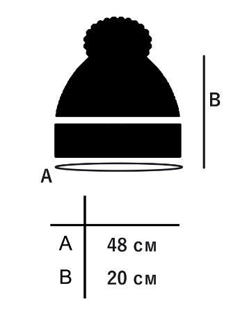 Шапка с бумбоном черный с графитом Custom Wear (252047184)