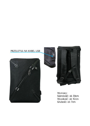 Рюкзак для ноутбука Rovicky однотонная чёрная