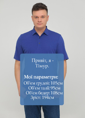 Индиго футболка-поло для мужчин Greg Norman однотонная