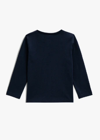 Лонгслів KOTON (252505403)