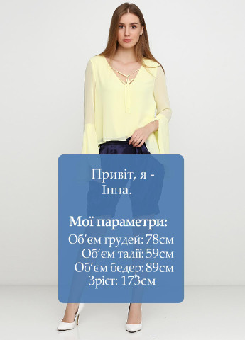 Шорти Exte (213580619)