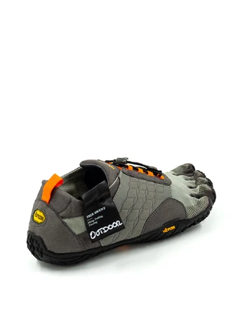 Сірі кросівки всесезон Vibram