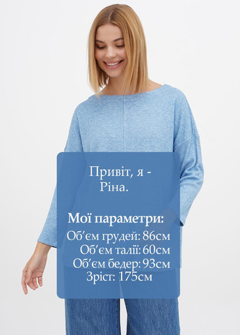 Голубой демисезонный джемпер джемпер Jill