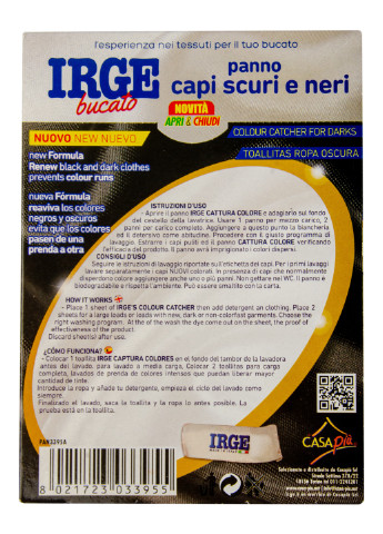 Серветки-пастка кольору для прання чорних речей 12 шт IRGE (254900360)