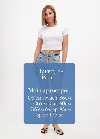 Шорты Sassofono (295349742)