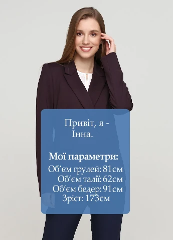 Темно-коричневый женский жакет Comma, by s.Oliver однотонный - демисезонный