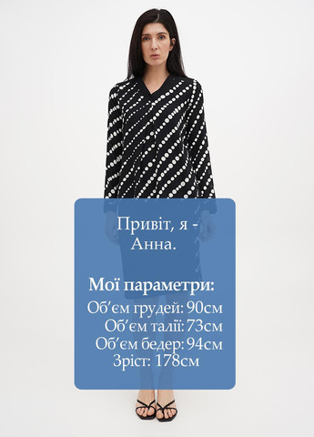 Костюм (блуза, спідниця) Vicolo (325820910)