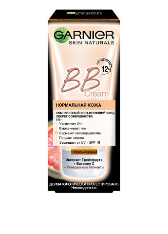 BB крем Секрет Досконалості догляд для нормальної шкіри (натурально-бежевий), 50 мл Garnier (96655581)