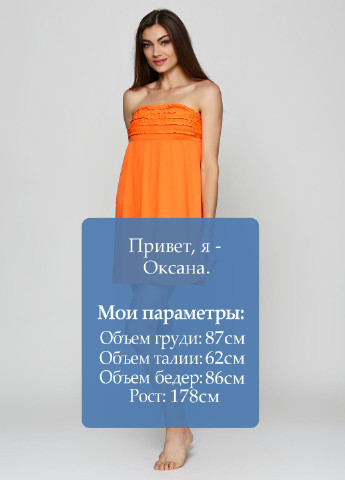 Оранжевое пляжное платье короткое No Brand