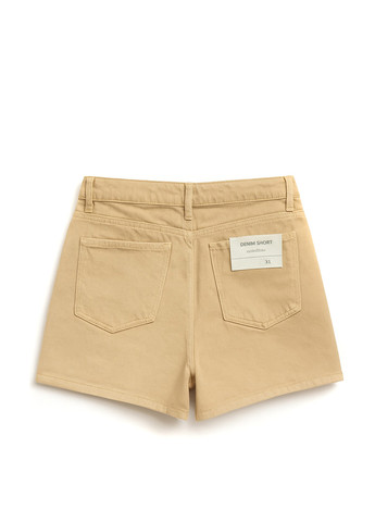 Шорты Babylon (362623034)