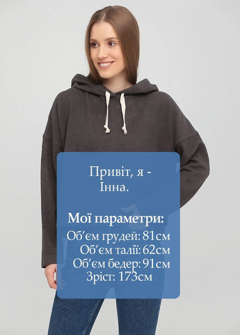 Худи Loft (305775071)