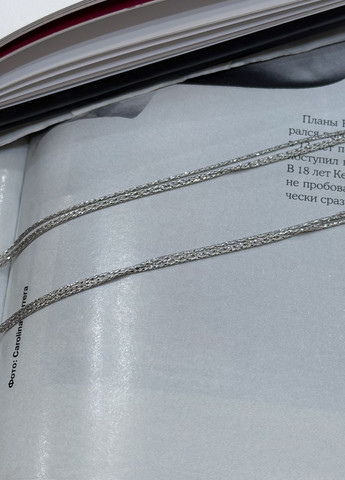 Ланцюжок Silver Flame (307264824)