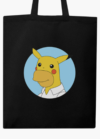 Еко сумка шоппер черная Гомер-чу Симпсоны и Пикачу (The Simpsons) (9227-2001-BK) MobiPrint (236391061)