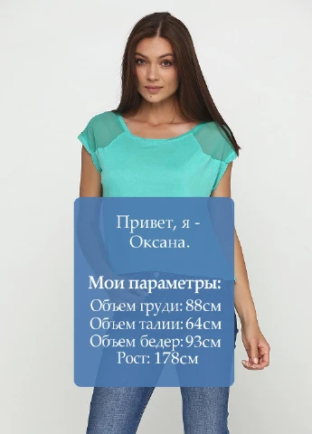 Футболка Bershka - (75890822)