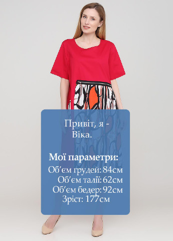 Малиновое кэжуал платье оверсайз 159 С с абстрактным узором