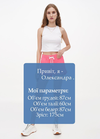 Шорти Terranova (299776004)