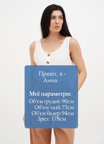 Топ Vicolo (325820761)