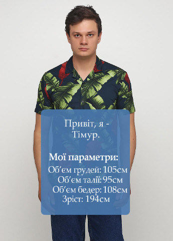 Темно-синяя кэжуал рубашка с рисунком Minimum