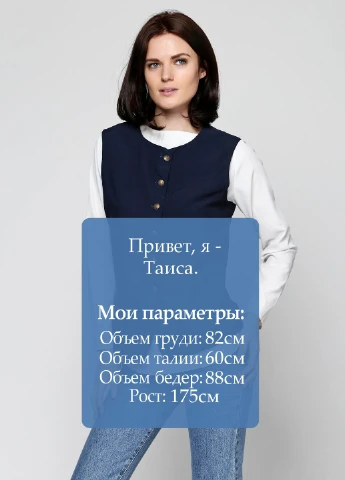 Жилет D. A. P. (44357271)