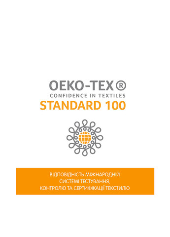 Chicco повзунки (2 шт.) однотонний білий домашній бавовна, трикотаж виробництво - Китай