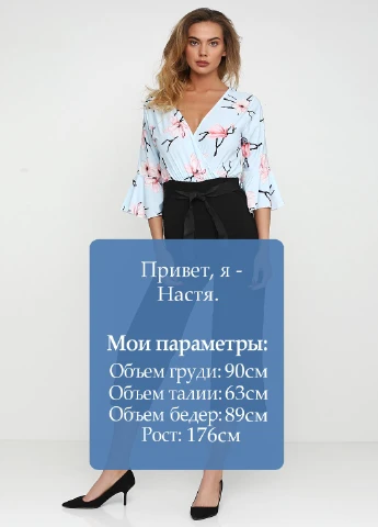 Комбінезон V&F комбінезон-брюки квітковий комбінований кежуал