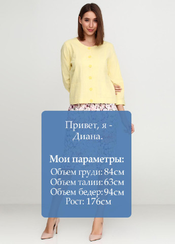 Костюм (жакет, юбка) Micha (111904492)
