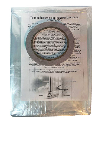 Теплозберігаюча плівка, 2х3 м AMZ (254709986)